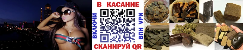 Все наркотики Петушки Канабис  COCAIN  ГАШИШ  Меф 