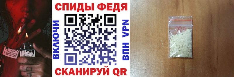 АМФЕТАМИН 98%  Петушки 