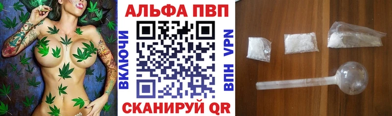 A-PVP СК КРИС Петушки