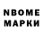 Cocaine Колумбийский Hermes Mercury
