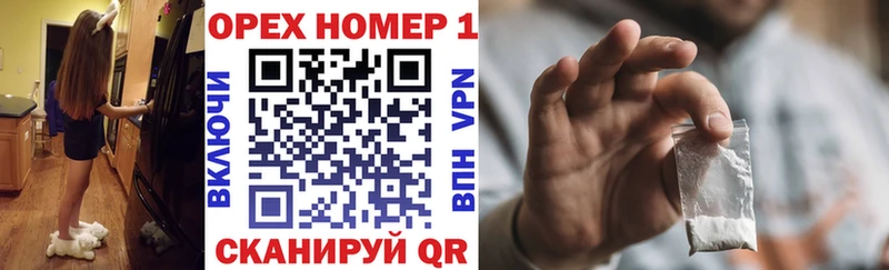Кокаин FishScale  где продают   Петушки 