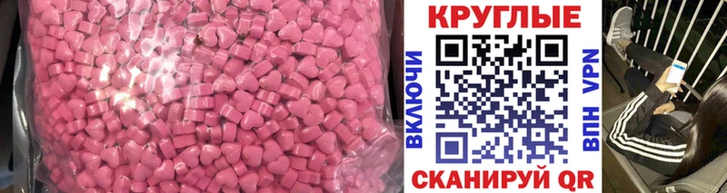 blacksprut как войти  Петушки  ЭКСТАЗИ Дубай 