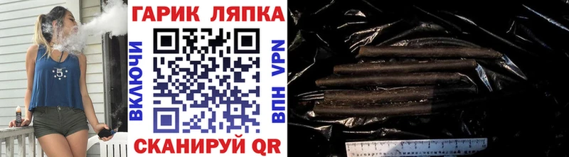 KRAKEN маркетплейс  Петушки  ГАШИШ VHQ 