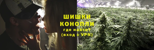 наркотики Алексин