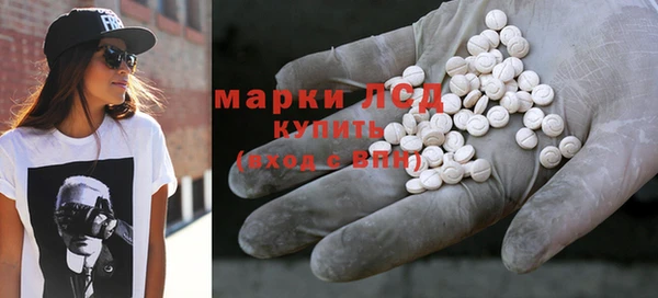 наркотики Алексин