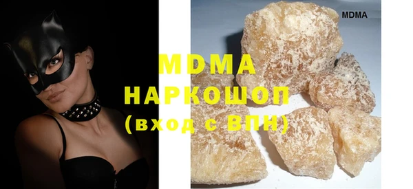 каннабис Алзамай