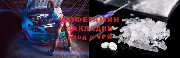 ешки Арсеньев