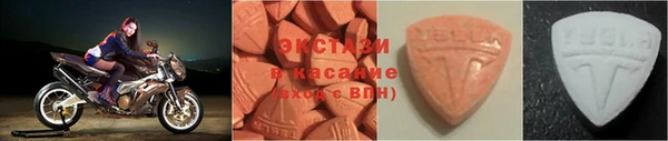 метадон Абаза
