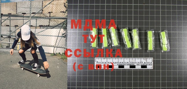 каннабис Алзамай