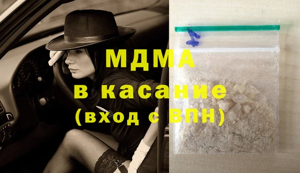 каннабис Алзамай