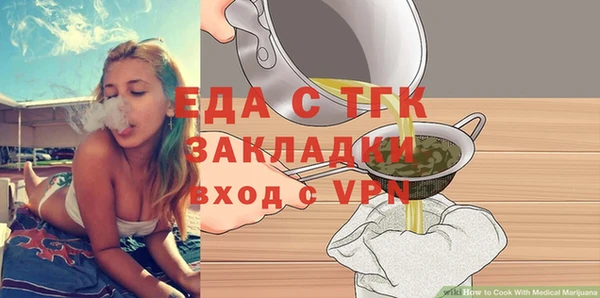 каннабис Алзамай
