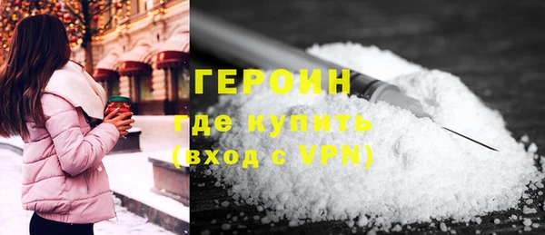 СК Новодвинск