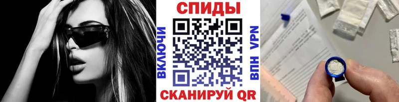 наркошоп  Петушки  Первитин винт 
