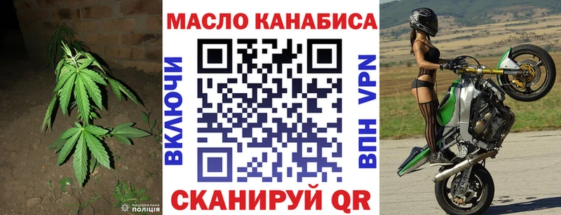 Дистиллят ТГК Wax  Петушки 
